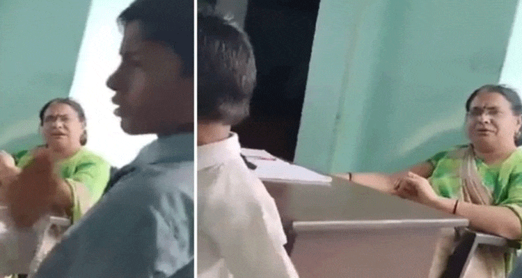 Latest News Viral Video Twitter Shows Teacher Tripta Tyagi in Muzaffarnagar Asking School Kids to Beat Muslim Kid