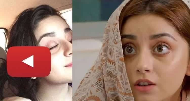 Latest News Alizeh Shah Video Viral Leak Scandal