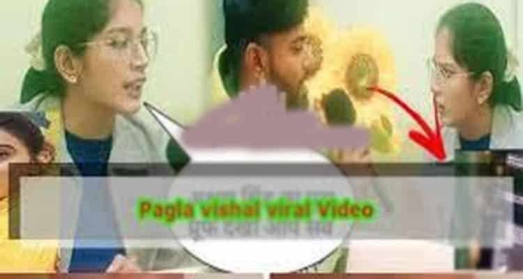Latest News Pagla Vishal Viral Video Leak